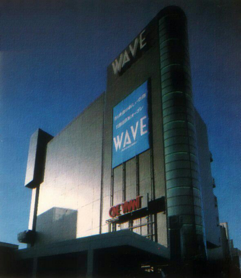 rppongi wave